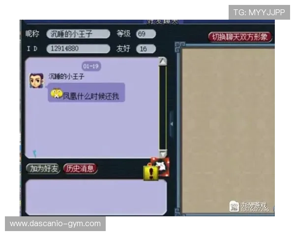 九博体育官网入口最新登录指南帮助玩家顺利进入平台体验优质游戏服务