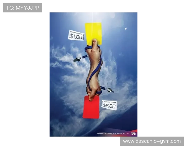 万赢体育最新赛事资讯与分析助你把握比赛动态，提升投注策略赢得更多胜利