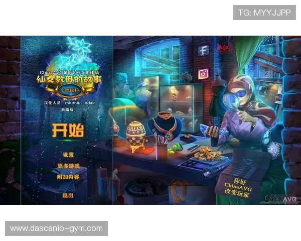 全面解析J9国际的游戏特色与用户体验,打造最专业的游戏攻略指南