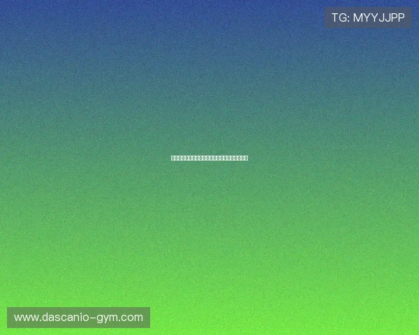 浩瀚体育电脑版官网客户服务与技术支持联系方式