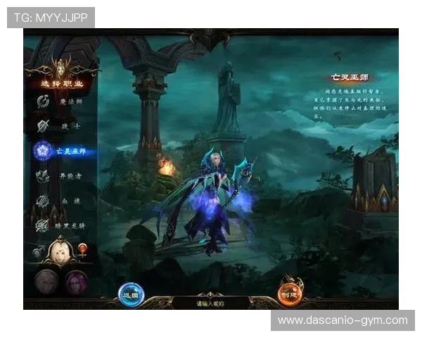 满冠体育官网网页版提供便捷登录入口，轻松畅享最新游戏赛事资讯与精彩赛事直播