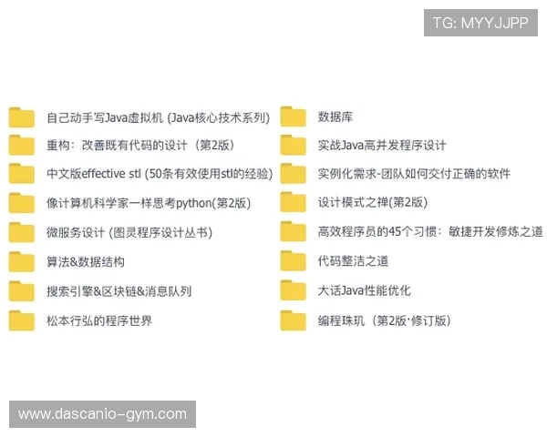 中欧体育买球赛程安排详解，提供专业建议助你优化投注计划