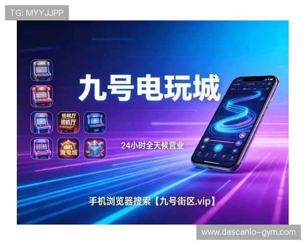 如何选择靠谱的平台购买世界杯波胆，确保投注安全与收益