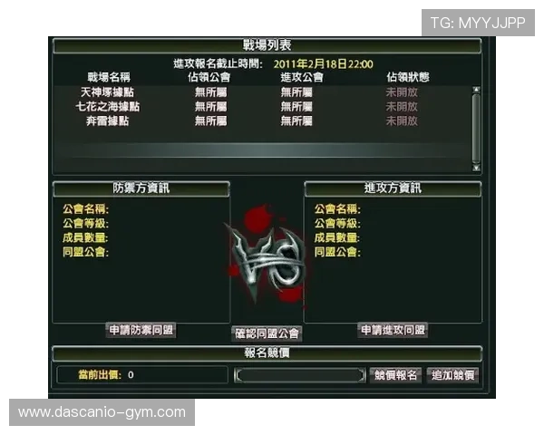 欧博abg中文站最新攻略与玩法详解助你轻松掌握游戏技巧