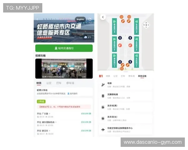 优胜客体育官网支持多平台登录,方便用户随时随地进行足球投注和赛事关注